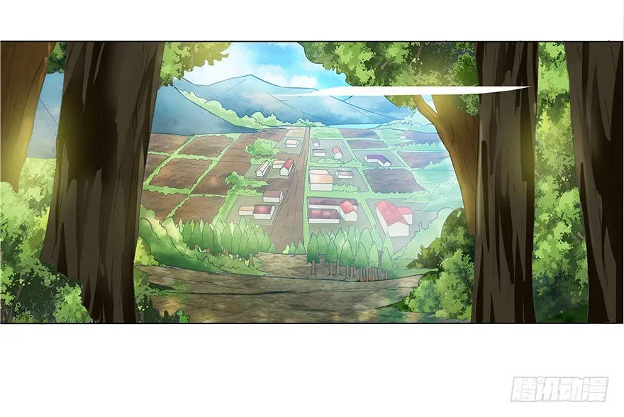 第五集 能实现愿望的神之遗产 第15页