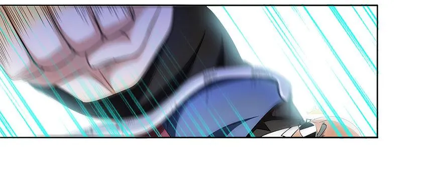 第八集 无理的挑衅！ 第8页