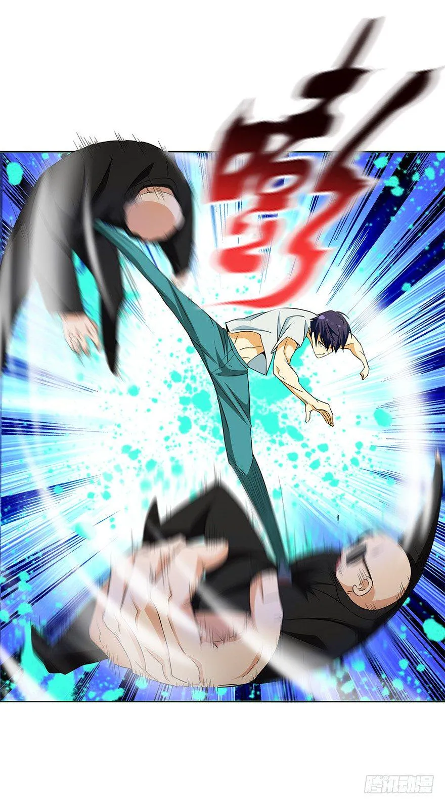 第八集 无理的挑衅！ 第10页