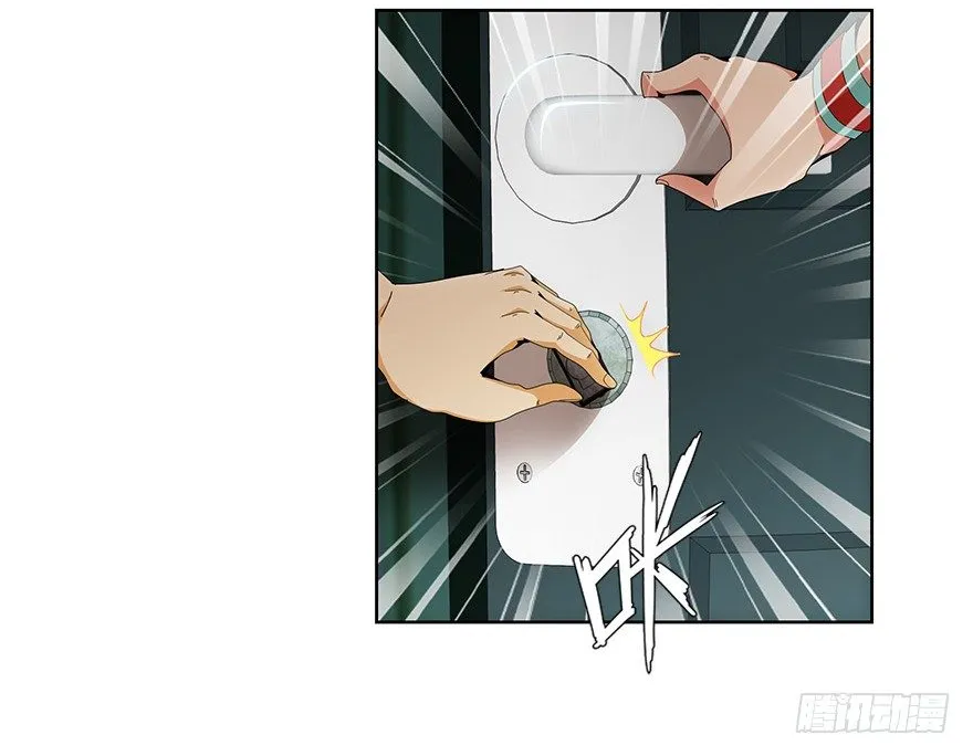 第九集 你到底是谁！？ 第36页