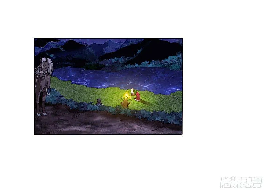 第十一集 夜幕杀机 第34页