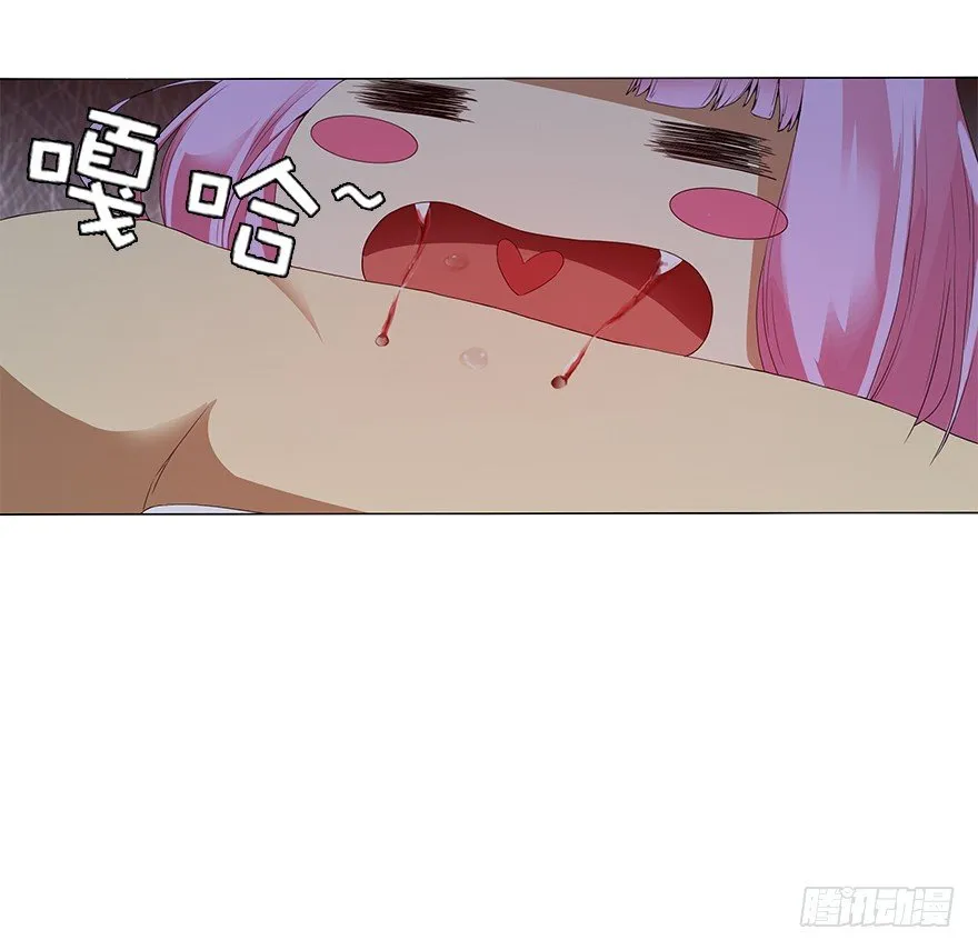 第十二集 谋划之夜 第37页