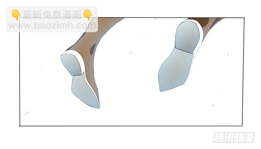 第十三集 吕氏双雄 第48页