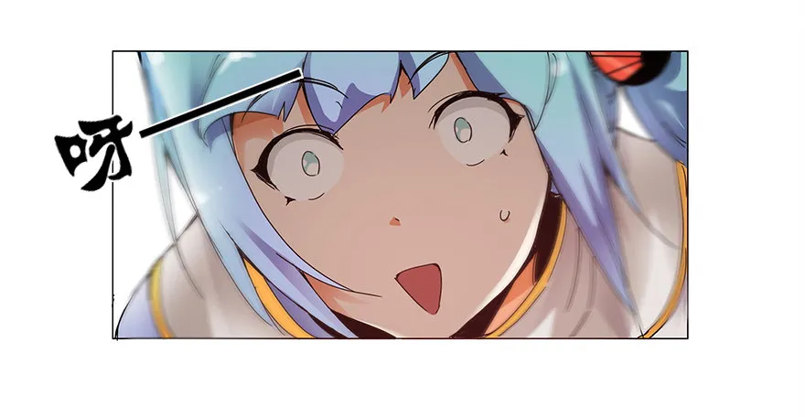 第十四集 小镇迷雾 第16页