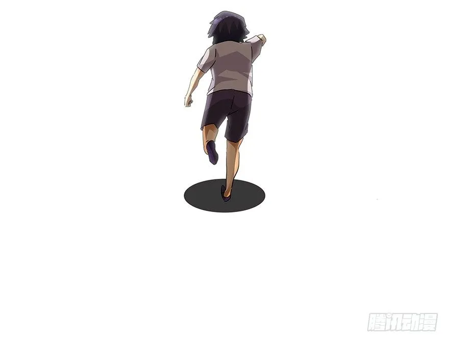 第十六集 勇气 第57页