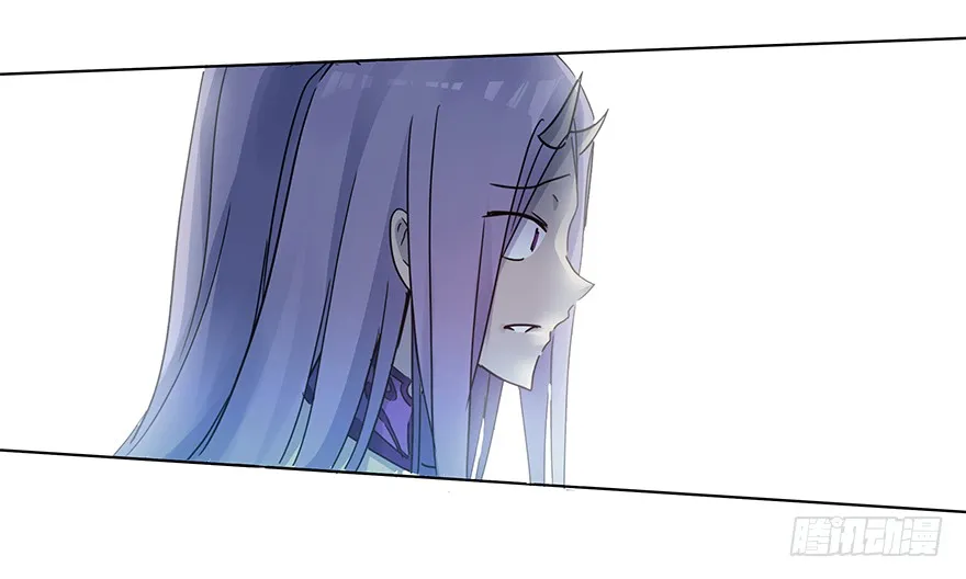 第十八集 黄石（2） 第23页
