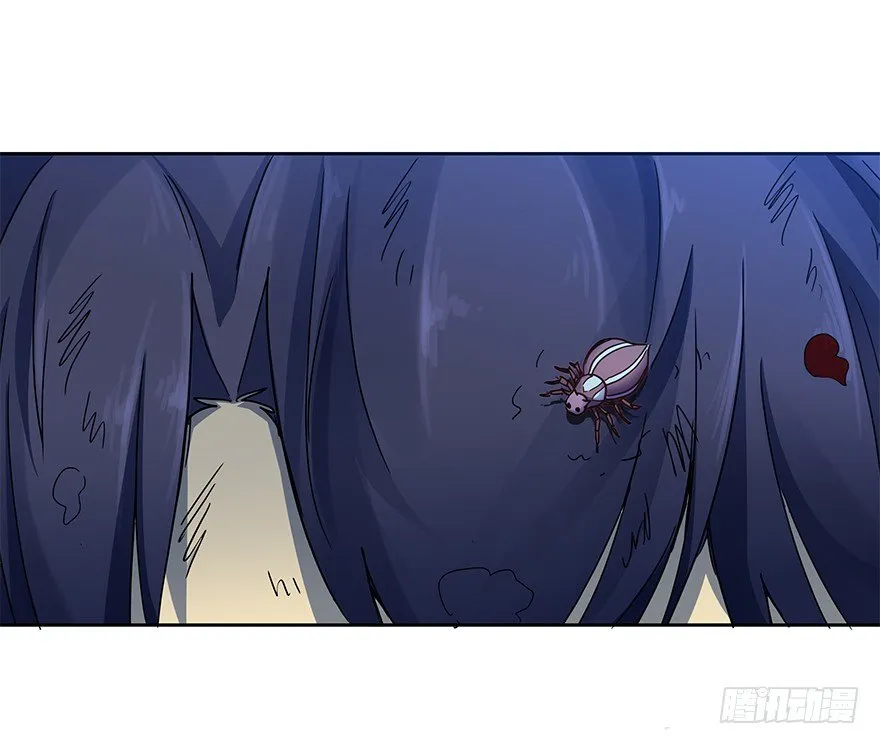 第十八集 黄石（2） 第54页