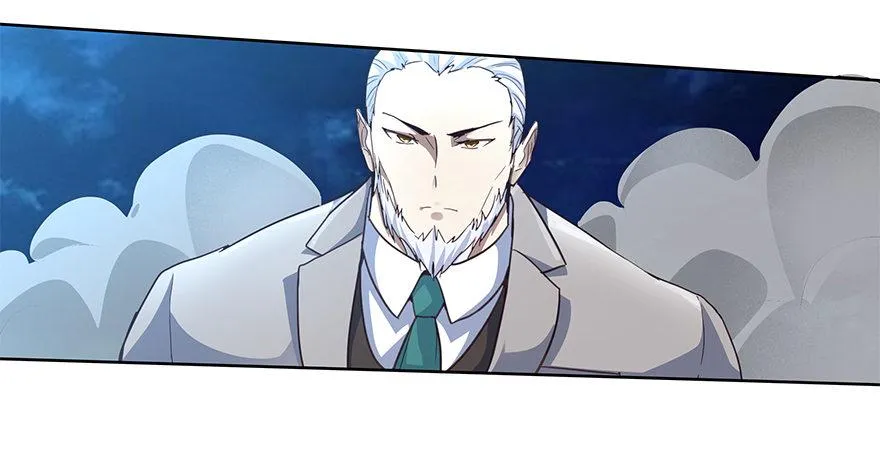 第二十二集 朋友 第13页