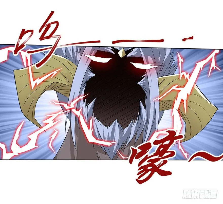 第二十七集 大爆炸 第10页