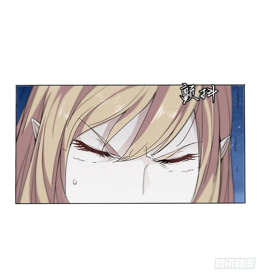 第二十七集 大爆炸 第29页