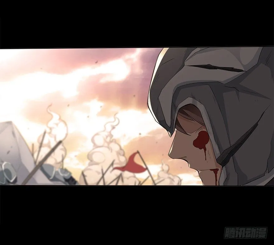 第二十八集 韩千霆的线 第27页