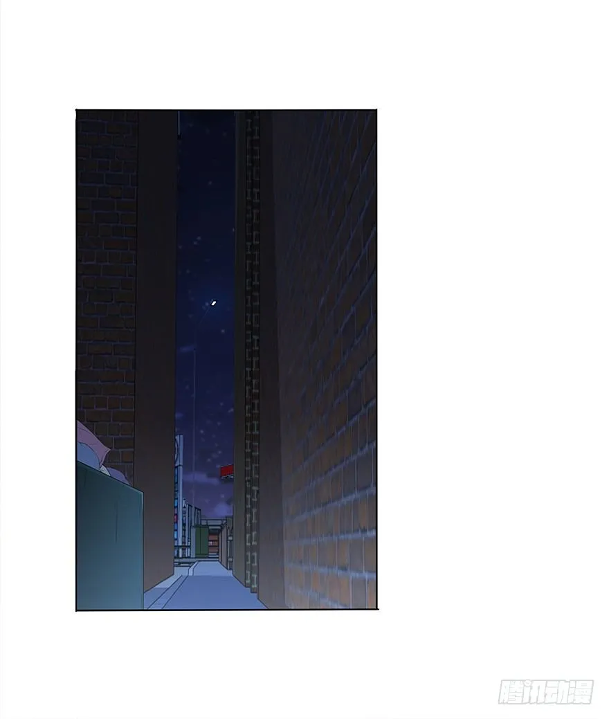 第三十集 争执 第33页