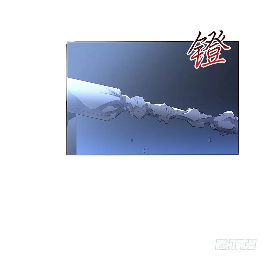 第三十集 争执 第57页