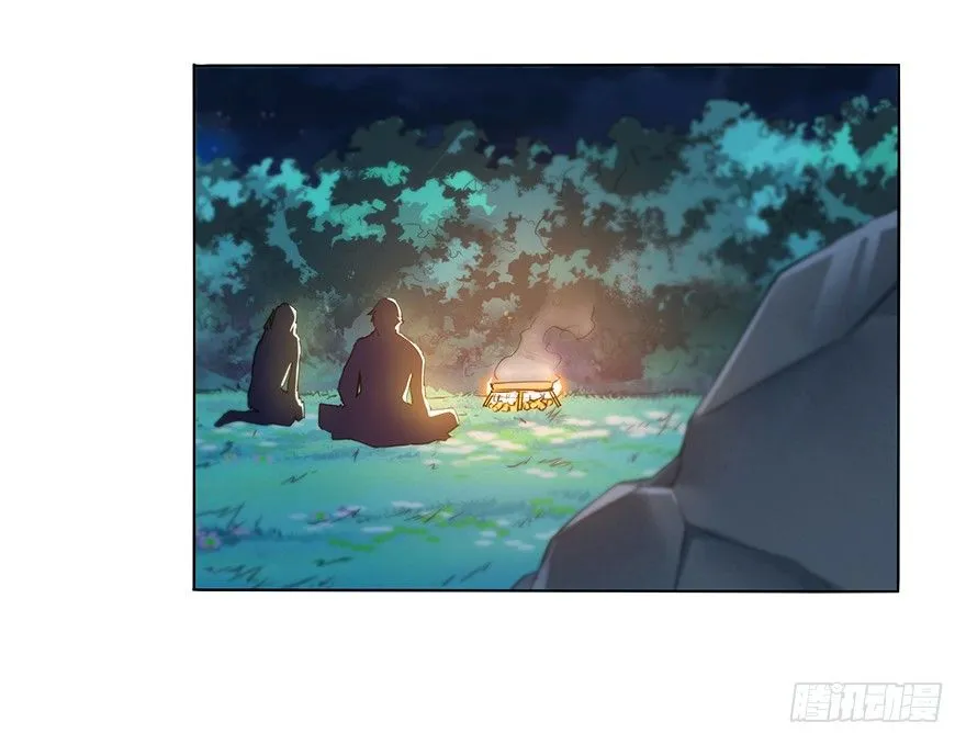 第三十一集 巨大的女人 第28页
