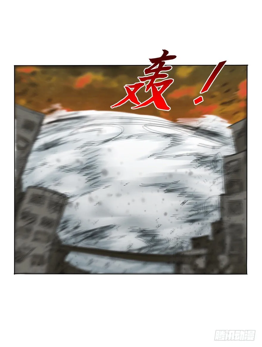 第三十二集 两座塔 第22页
