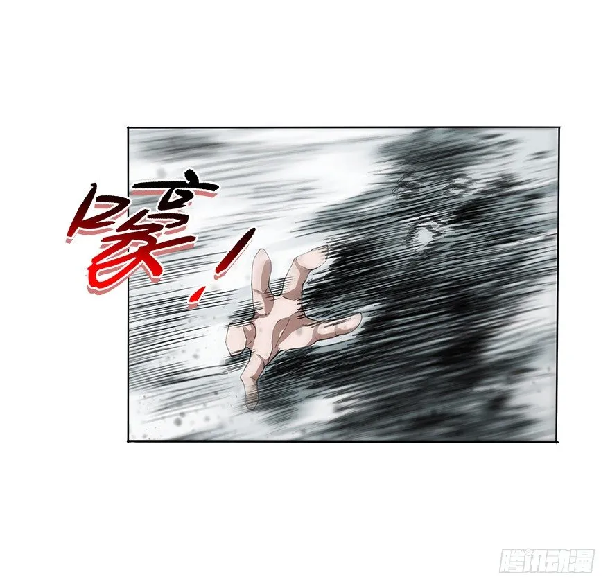 第三十二集 两座塔 第24页