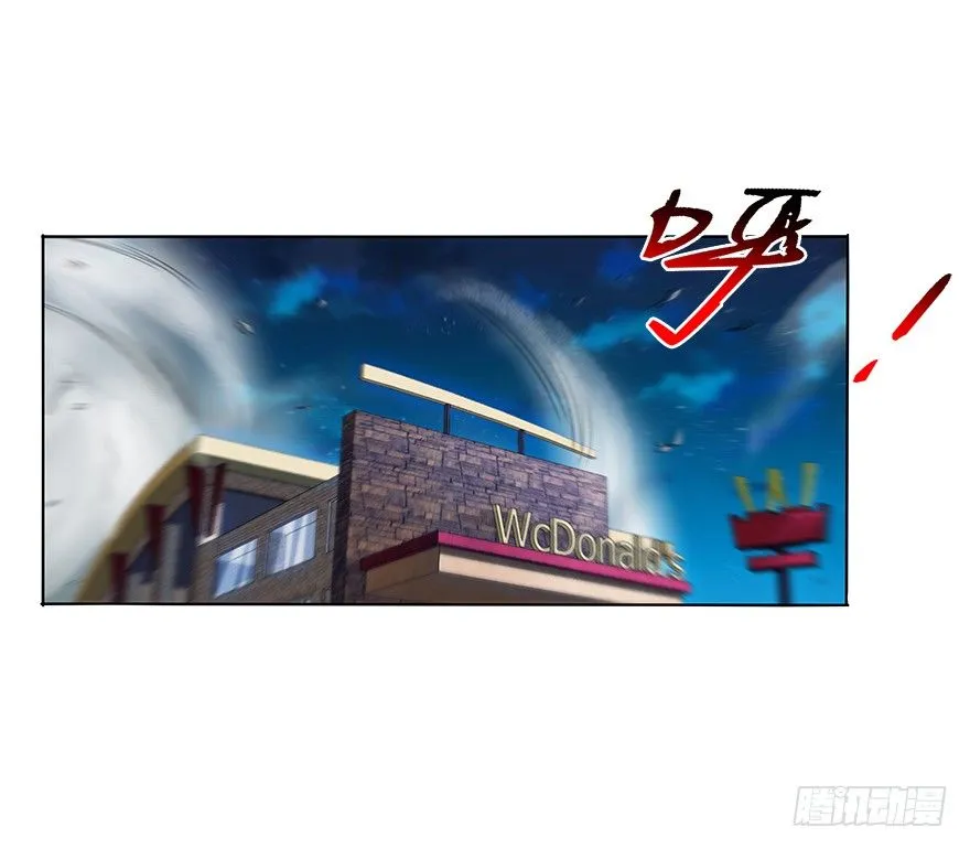 第三十二集 两座塔 第27页