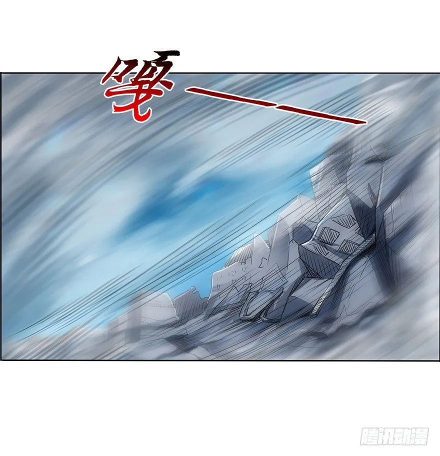第三十二集 两座塔 第32页