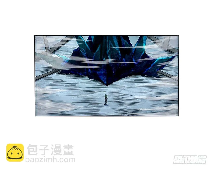 第三十二集 两座塔 第44页