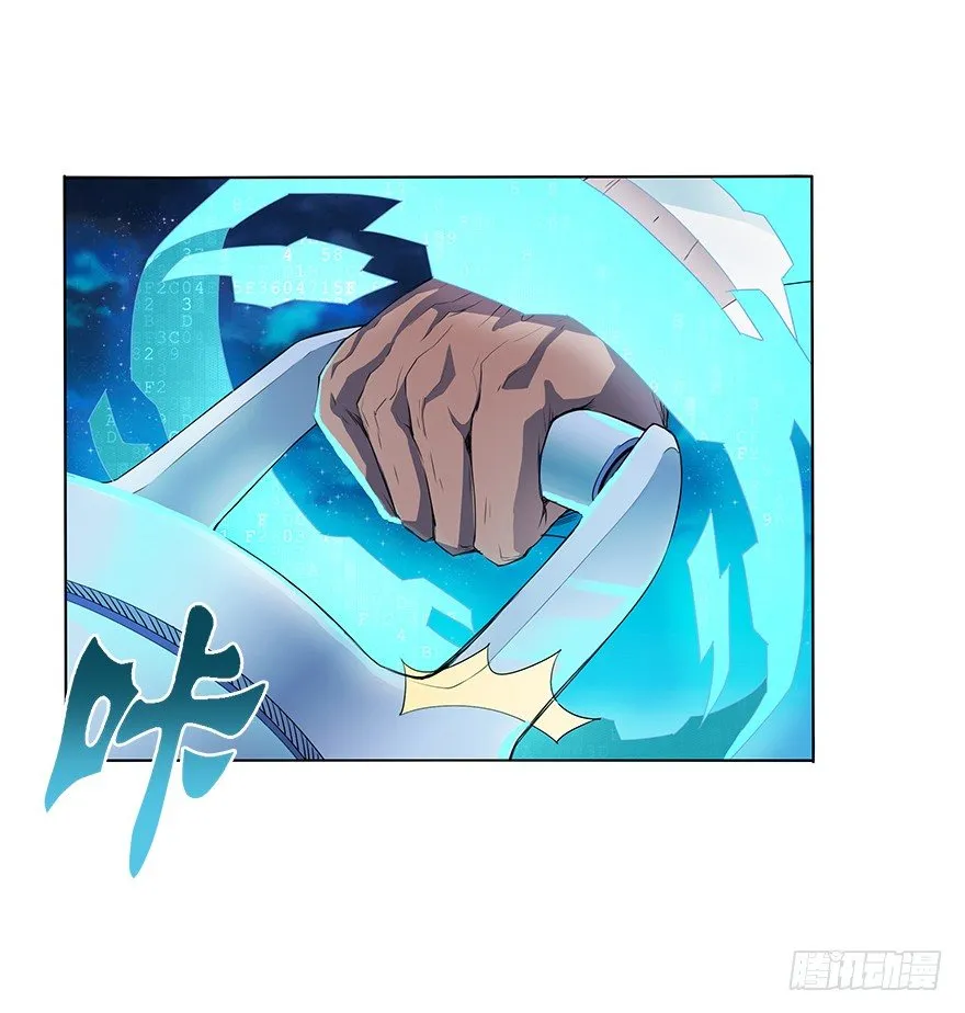 第三十二集 两座塔 第59页