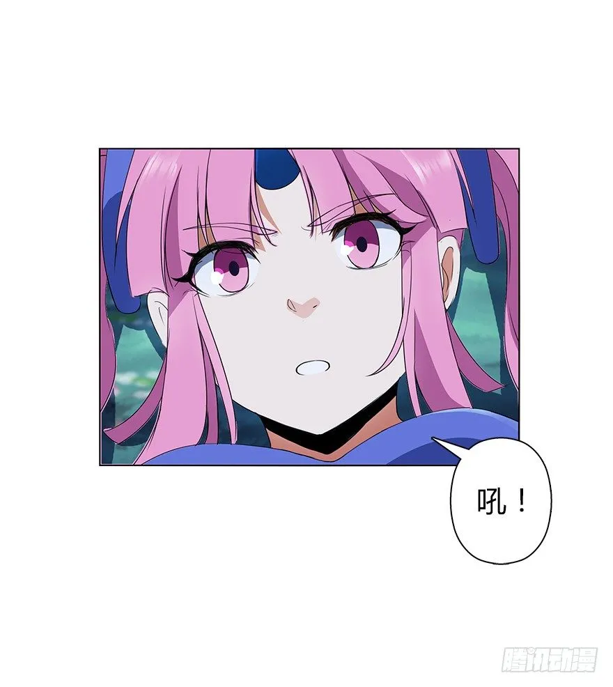 第三十二集 两座塔 第102页
