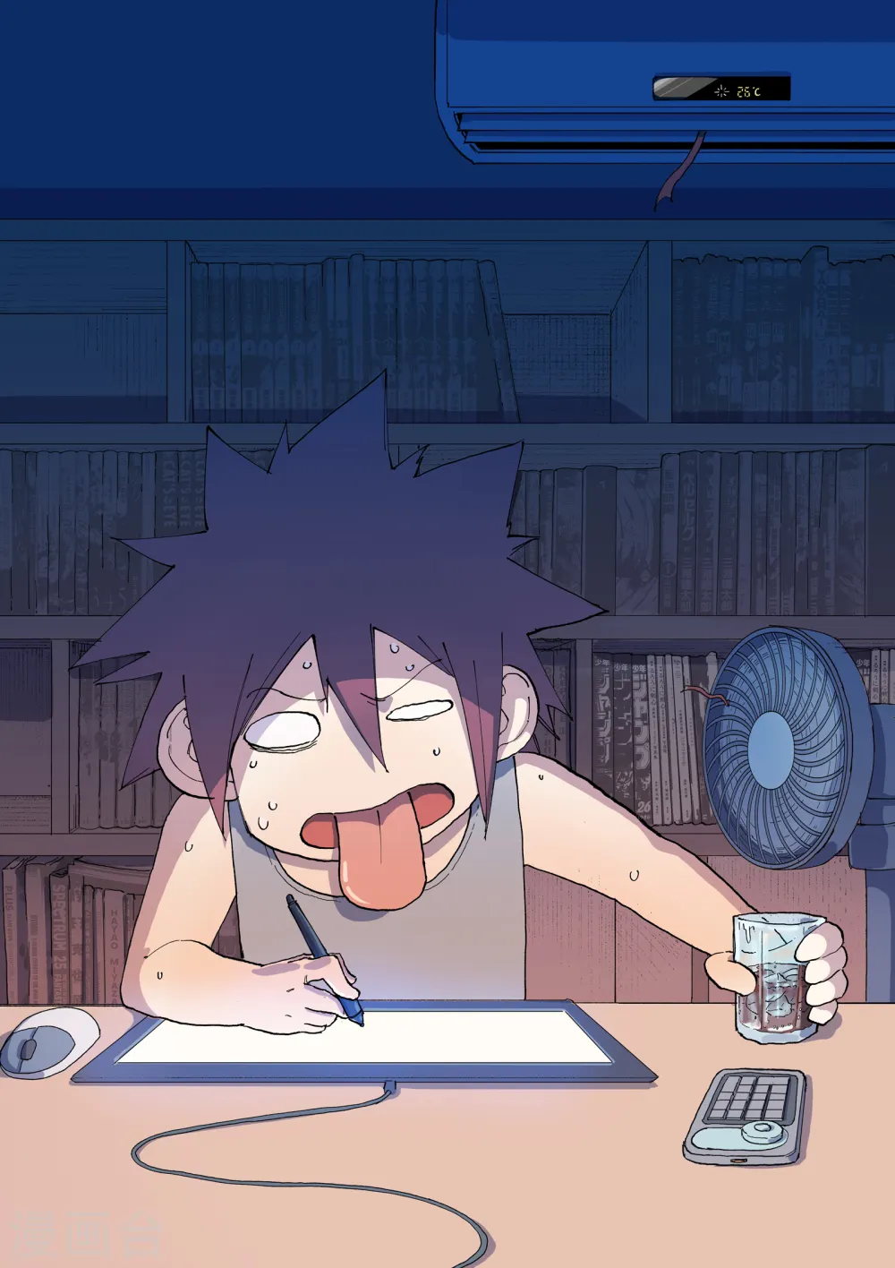 第569话 第1页