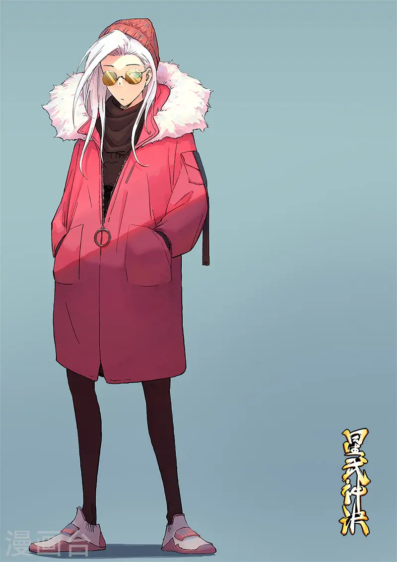 第310话 第1页