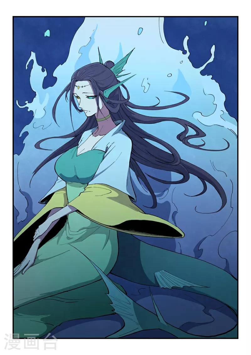 第664话 第1页