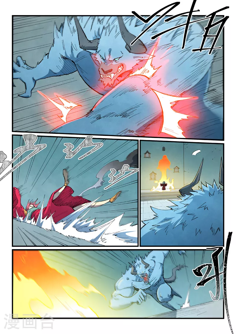第674话 第6页