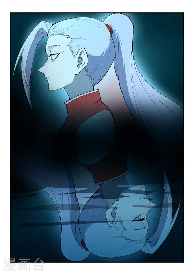 第758话 第1页