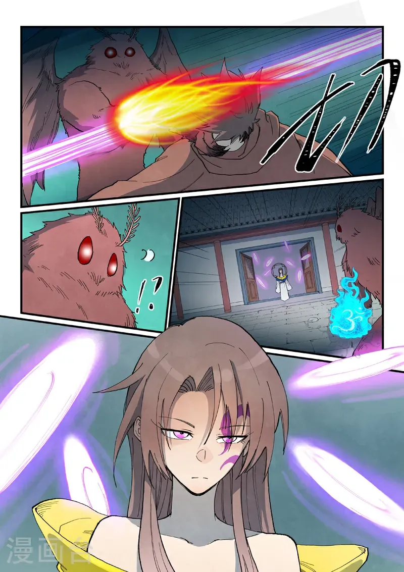 第760话 第10页