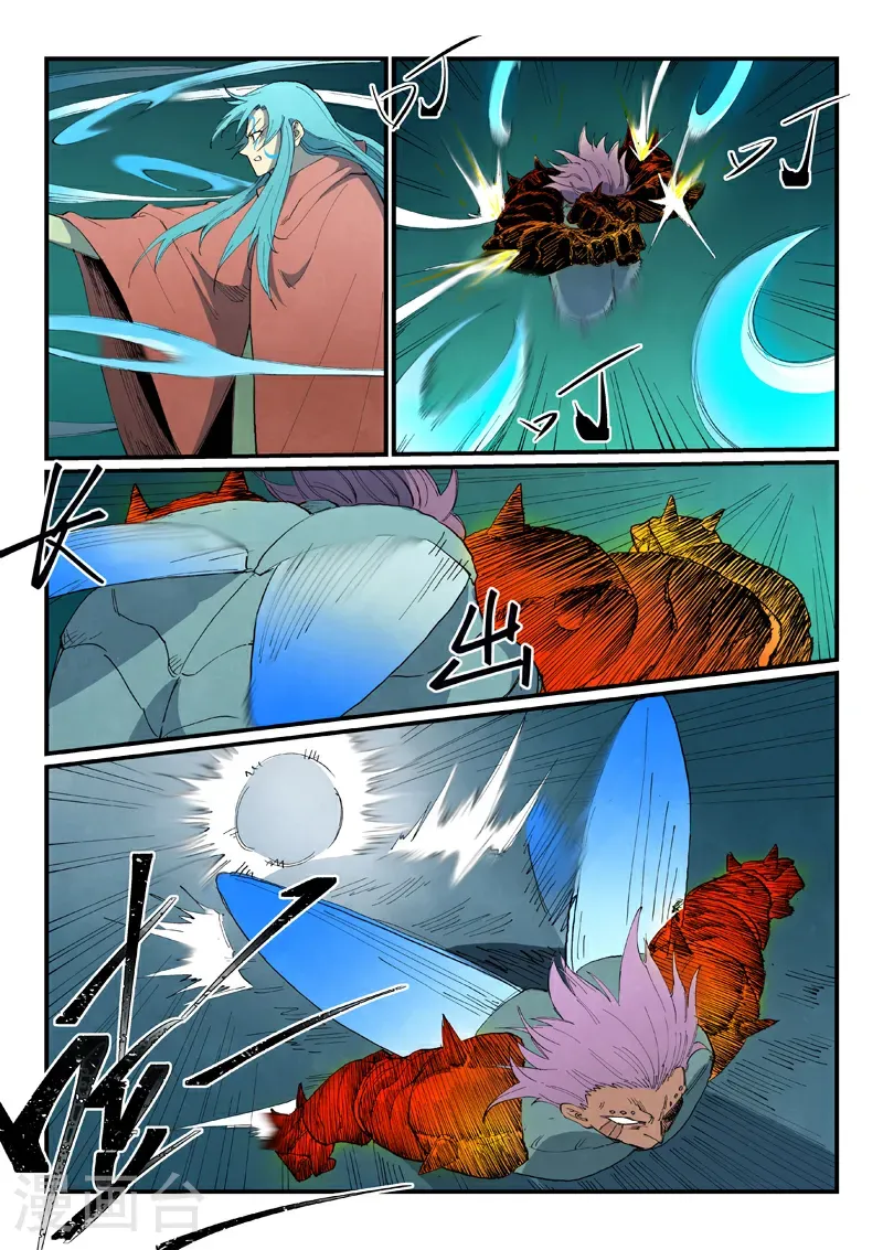 第777话 第9页