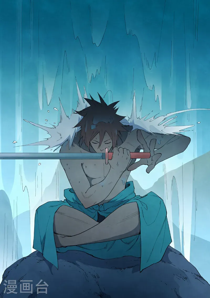 第796话 第1页