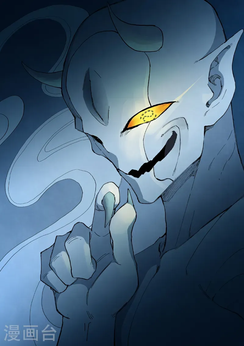 第839话 第1页