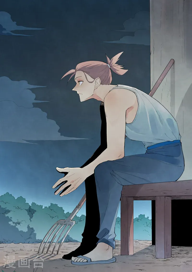 第841话 第1页