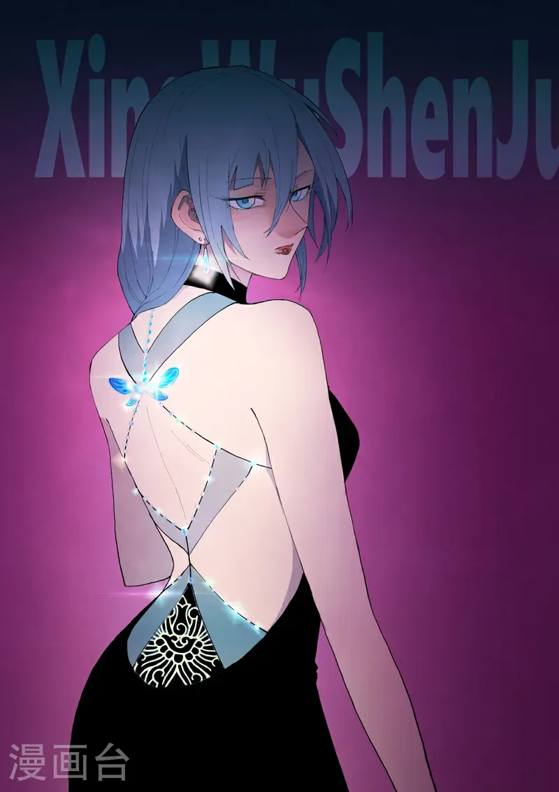 第859话 第1页