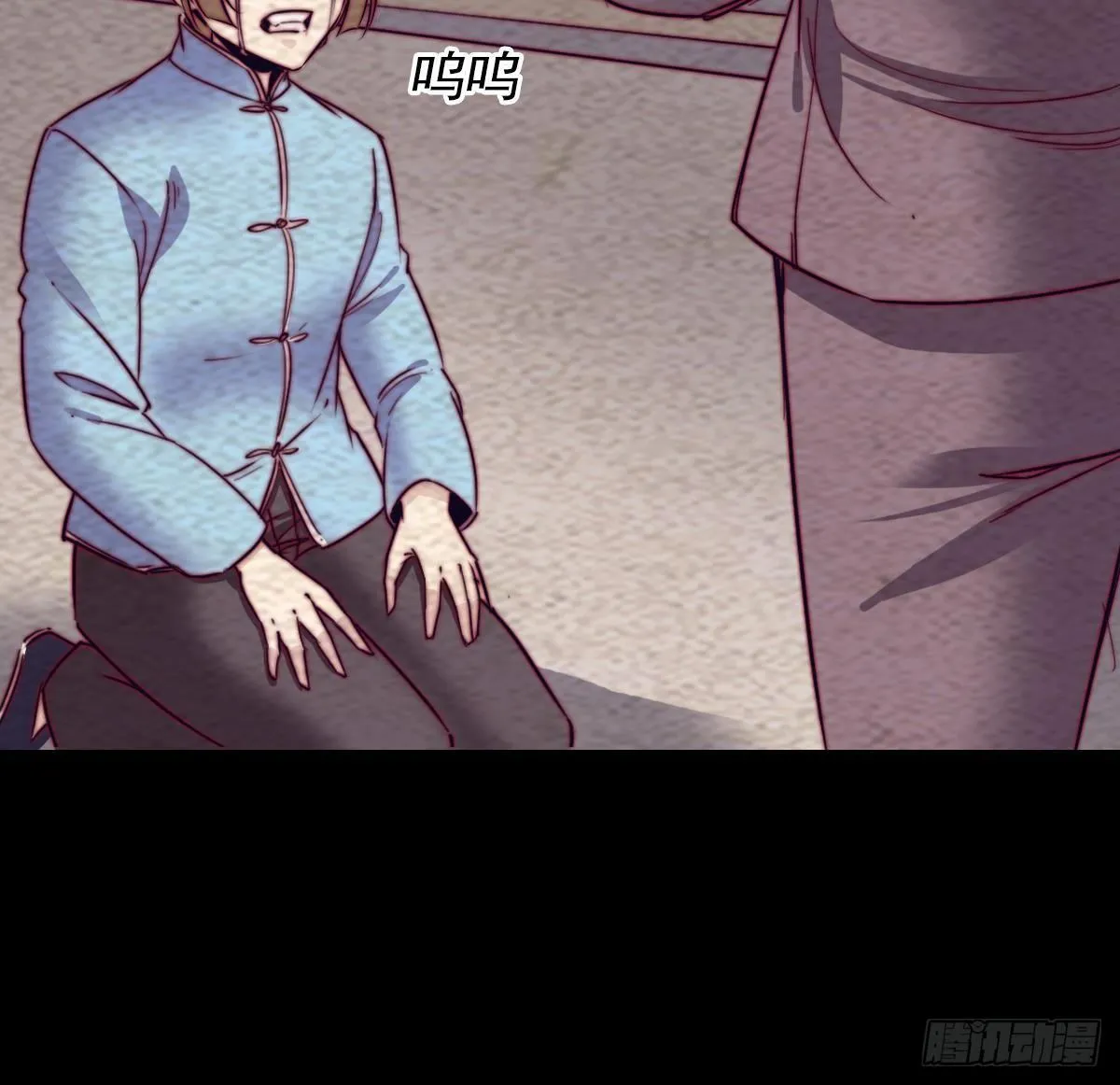 第220话 与爱同行 第15页