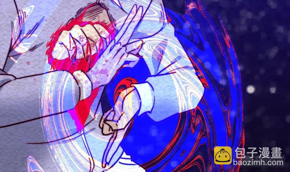 第219话 牺牲 第44页