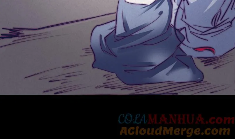 第29话 童 第22页