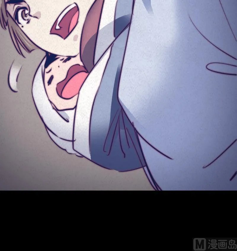第30话 气势 第21页