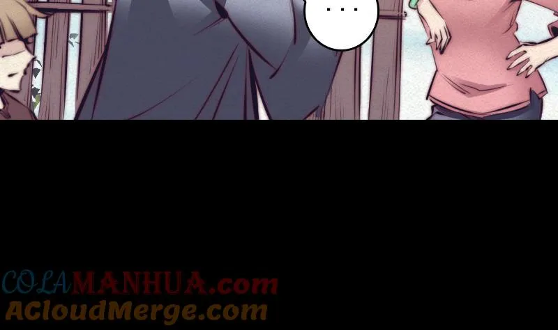 第33话 线索 第22页