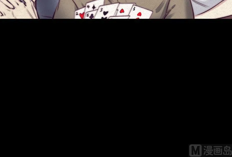 第33话 线索 第27页