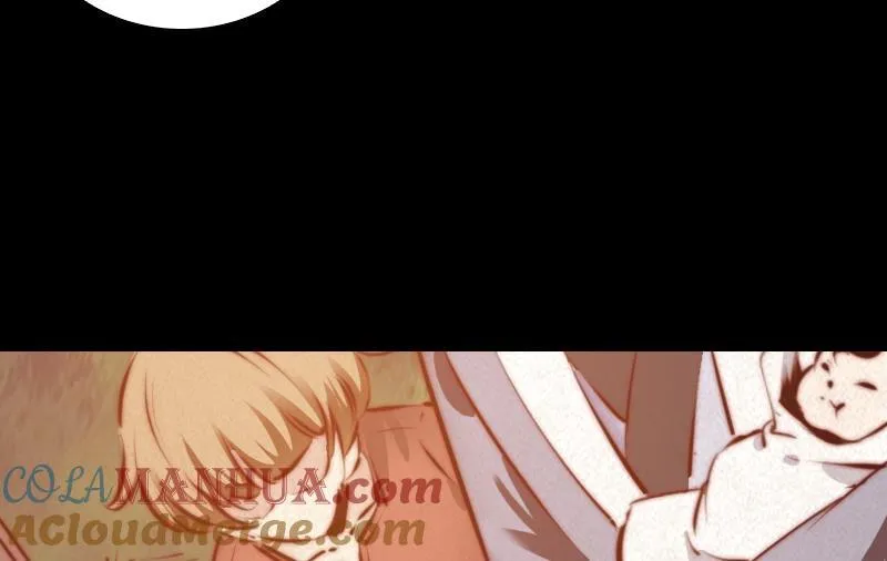 第34话 龙王雨 第13页