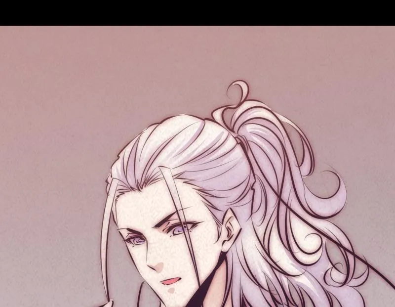 第34话 龙王雨 第44页