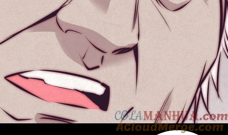 第34话 龙王雨 第55页