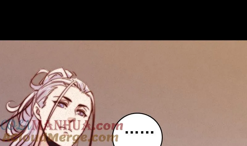 第35话 手链 第22页