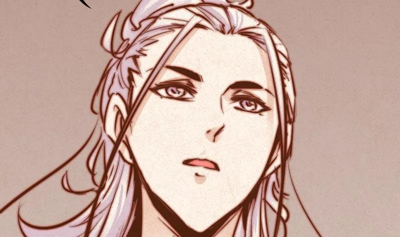 第35话 手链 第41页