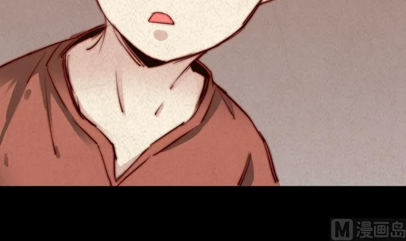 第35话 手链 第72页