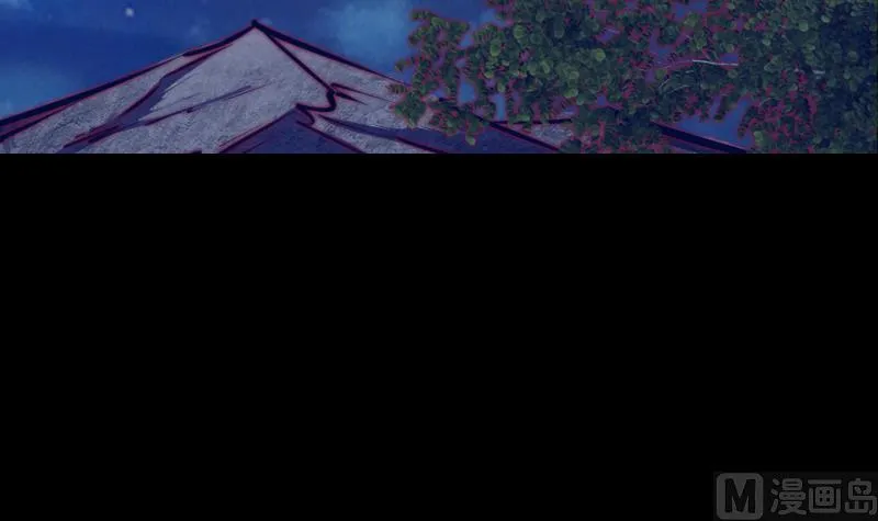 第36话 开智认主 第6页