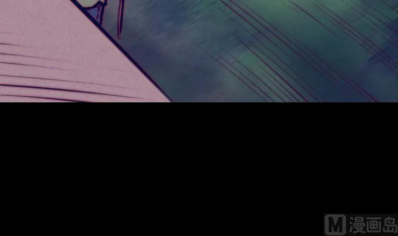 第36话 开智认主 第9页